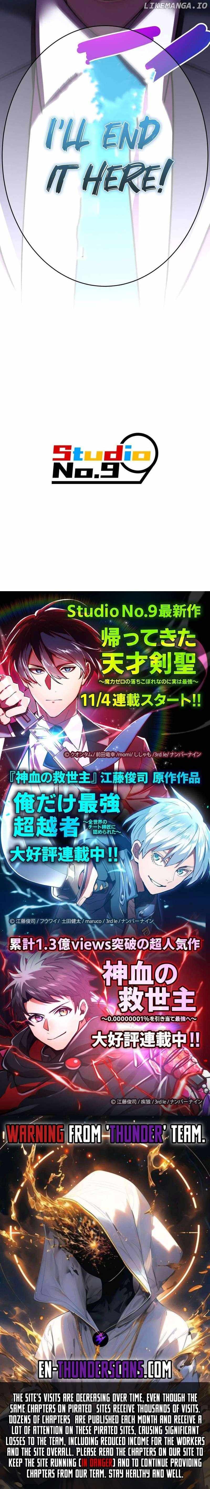 Return of The Genius Swordmaster Chapter 33 30